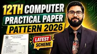 2nd year computer practical paper pattern 2026 | class 12 computer practical exam