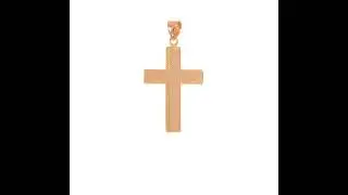 Mens Large Block Cross Pendant Polished Open Back 14K Yellow Gold
