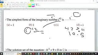 sec 1 quiz 1 on  comples number 2026