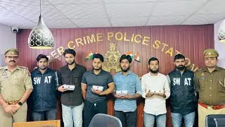 Bank account hold withdrawn money from gaming platform,Cyber Police Notice,Police NOC to remove hold