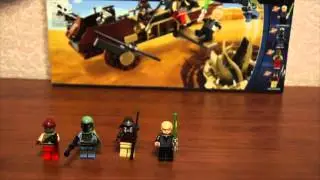 Обзор набора Lego Star Wars 9496