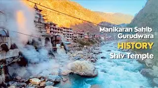 Manikaran kasol prachin mandir vlog&hellip;￼