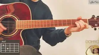 [꿈의기타] 우효(Oohyo) - Vineyard (빈야드) Guitar Cover 기타커버 TAB Chord 타브 코드 기타 커버