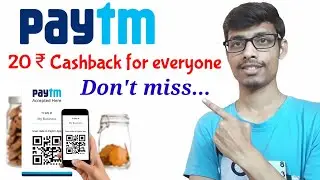 Paytm Scan and Pay New Update 2018