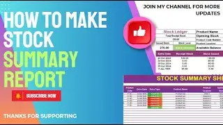 How to make Stock Summary Report in excel |stock summary report |