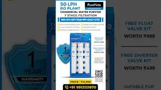 50 LPH Commercial RO Plant @ ₹12,999 Only | Best 50LPH Water Purifier | 7-Stage Filtration!
