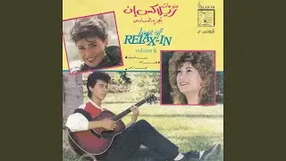 Wad Ya Habibi