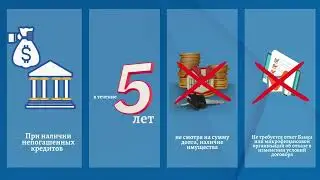 Как подать заявление на процедуру внесудебного банкротства