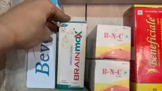 Brain Max Syrup | Brainmax Syrup | Brain Max Omega 3 Liquid | Omega 3 Liquid Syrup | Brain Max