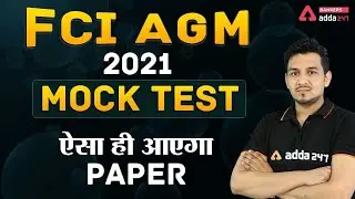 FCI AGM 2021 MATHS MOCK TEST #Adda247