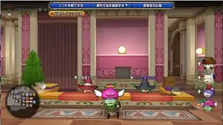 賢者と遠い日の約束クエスト