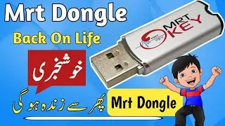 Mrt Dongal Back on life 2022 mrt new update 2022 tested