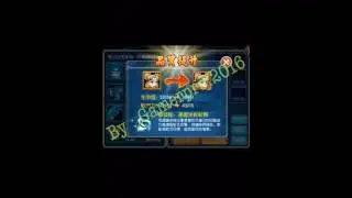 Ninjutsu war zabuza and temari sixpath+1 awakening