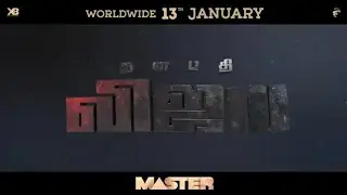 #Master Promo 6