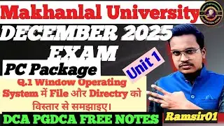 DCA PGDCA PC package Unit 1IMP Question।। Window operating system में file OR directory Kya hai।।