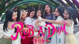 [R&rsquo;GenZ] Tri.be - &lsquo;Rub-A-Dum&rsquo; Dance Cover from Malaysia