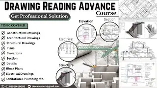 The Basic Details of Drawing Reading | Construction | Architecture & Civil etc.