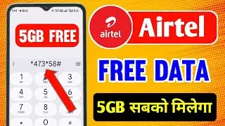 😍 airtel free data 2025 | airtel free data | airtel free data coupon code today | free recharge app