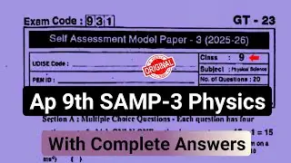 💯Ap 9th class physical science self assessment 3 question paper 2026 with answers|Fa3 9th physics
