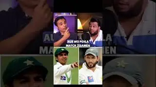 Salman Butt Talking about Shahid Afridi | #nadiralipodcast  #shahidafridi #cricketnews #shortsfeed