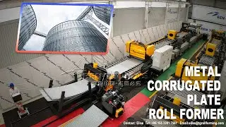Grain silo corrugated panel making equipment / Silo corrugated sheet manufacturing machine