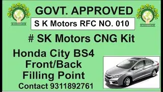 #Honda citi Best CNG kits fitting by #Govt Appovd S k Motors 9311892761,9350892761