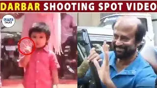 THALAIVAR'S CUTE MOMENT WITH A KID IN DARBAR SHOOTING SPOT | LittleTalks
