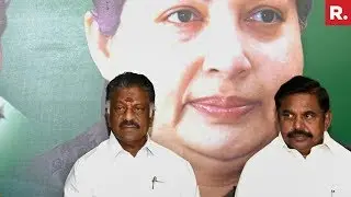 AIADMK Merger Announcement