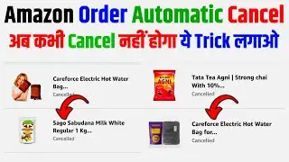 Amazon order cancel automatically - Amazon order cancel suspicious activity - Suspicious Order