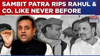 Sambit Patra Unleashes Wrath On Rahul Gandhi & Co. As SIR Continues To Stir Pot |&nbsp;BJP&nbsp;MP&nbsp;Says...