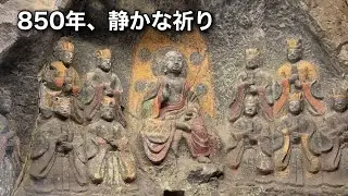【豊後大野・臼杵】静かなキャンプ旅