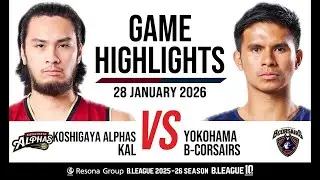 Koshigaya Alphas vs. Yokohama B-Corsairs - Game Highlights