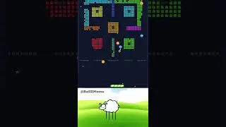 Beep Beep I'm a Sheep with Brick Breaker game 🐑🧱 #funny #animationmeme #sheep #beats