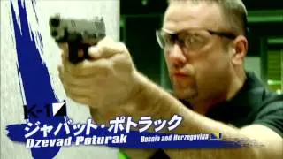 Alistair Overeem vs. Dzevad Poturak - WGP PV (JPN Narration)