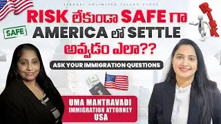 Everything About EB5 Green Card| Investment? age limit ? how to applyMigraStudy Consultancy Services