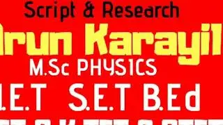 S.E.T Maths|Integration|State Eligibility Test|HSST Maths|Part