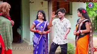 SUNDRI SAUTEN // SANKET DIGITAL // NEW SAMBALPURI COMEDY // RUPESH JOJO // BALARAM #sambalpuricomedy