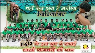 Safar mp ka ep#10 - Pagdandi Ecofarm (ecological centre of ARPF)