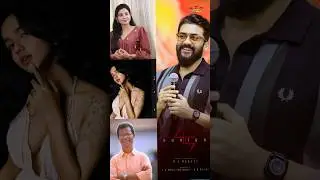 Surya 45 Casting Revealed🔥🔥interesting 😍#surya45 #surya #trishakrishnan #saiabhyankkar #yogibabu