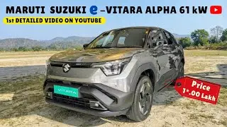 Maruti Suzuki E-VITARA  Alpha 😲 Full Detailed In-depth Review 