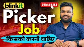Blinkit Picker Job | Blinkit Picker Packer Job | Blinkit Picker Onboarding #blinkitjob #viralvideo