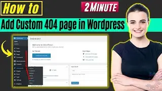 Как добавить пользовательскую страницу 404 в WordPress 2026