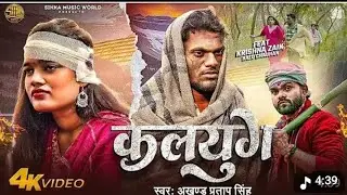 # Kekra per viswas jata hai swami vivekanand ko Dhoka ek kalyug me and# Laddan Ansari 786###