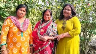 বড়দিদির বাড়ি খুব মজা #Vlogvideo #sujatagharsansar ❤️❤️