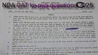 NDA 2 2025 pyq questions GAT  |. Nda all pyq questions  | by shubham yadav. | History class 