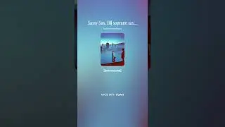 Sassy Sax, B♭ soprano saxophone, C major V11
