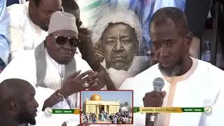 Discours de S. de Ahmadou Rafahi Mbacke Cérérémonie Officiel | Magal Kazou Rajab Edition 2026 1447h