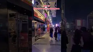 Top 10 places to visit in gurgaon | Gurgaon tourist places | Gurugram toursit places haryana