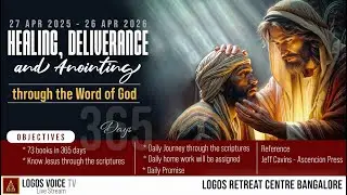 Daily Retreat for Healing, Deliverance and Anointing | 23 - November - 2025  | Logos Retreat Centre