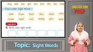 English for Kids 5+ | Sight Words | Parent Guide for Early Reading